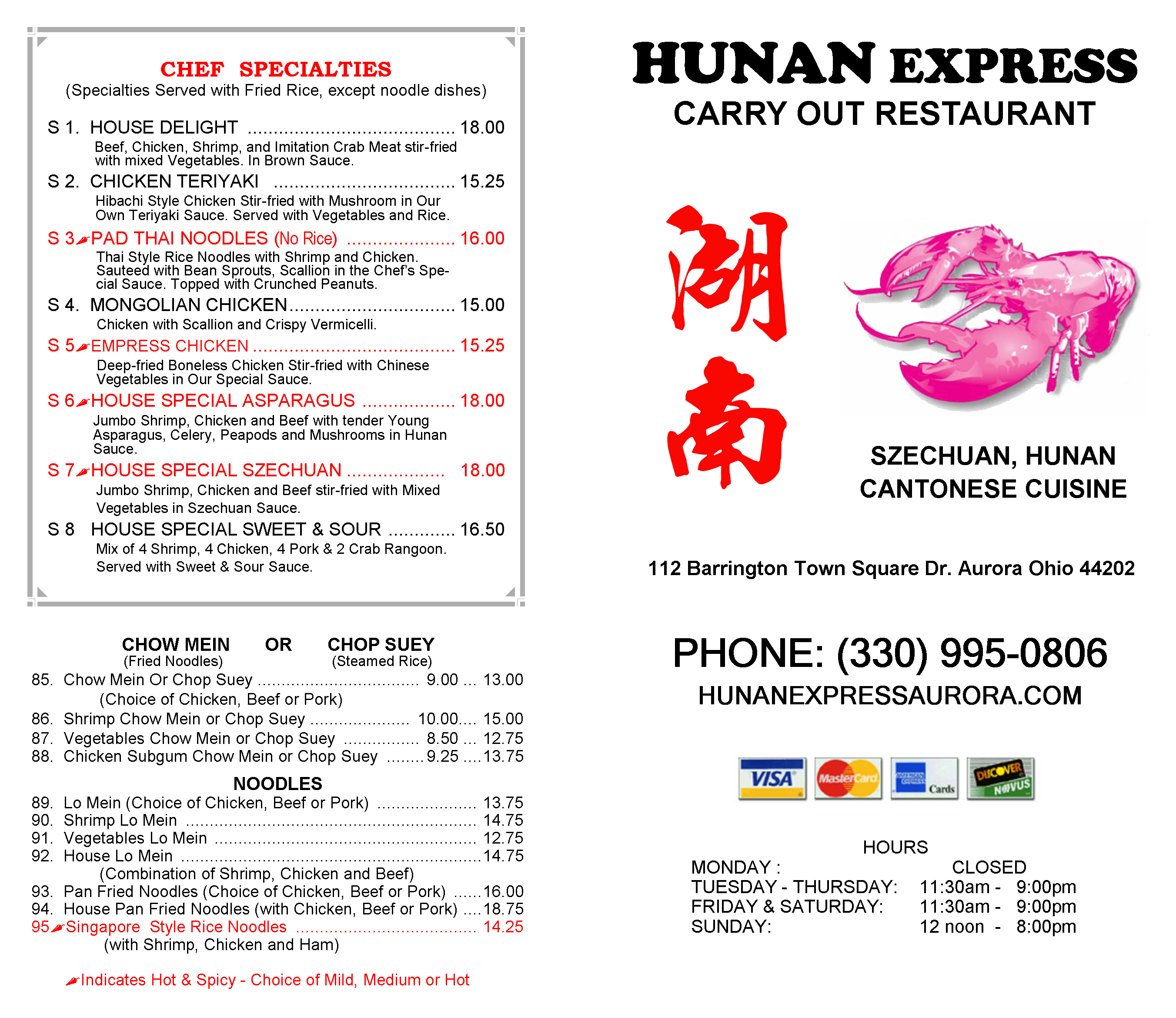 Hunan Express Restaurant